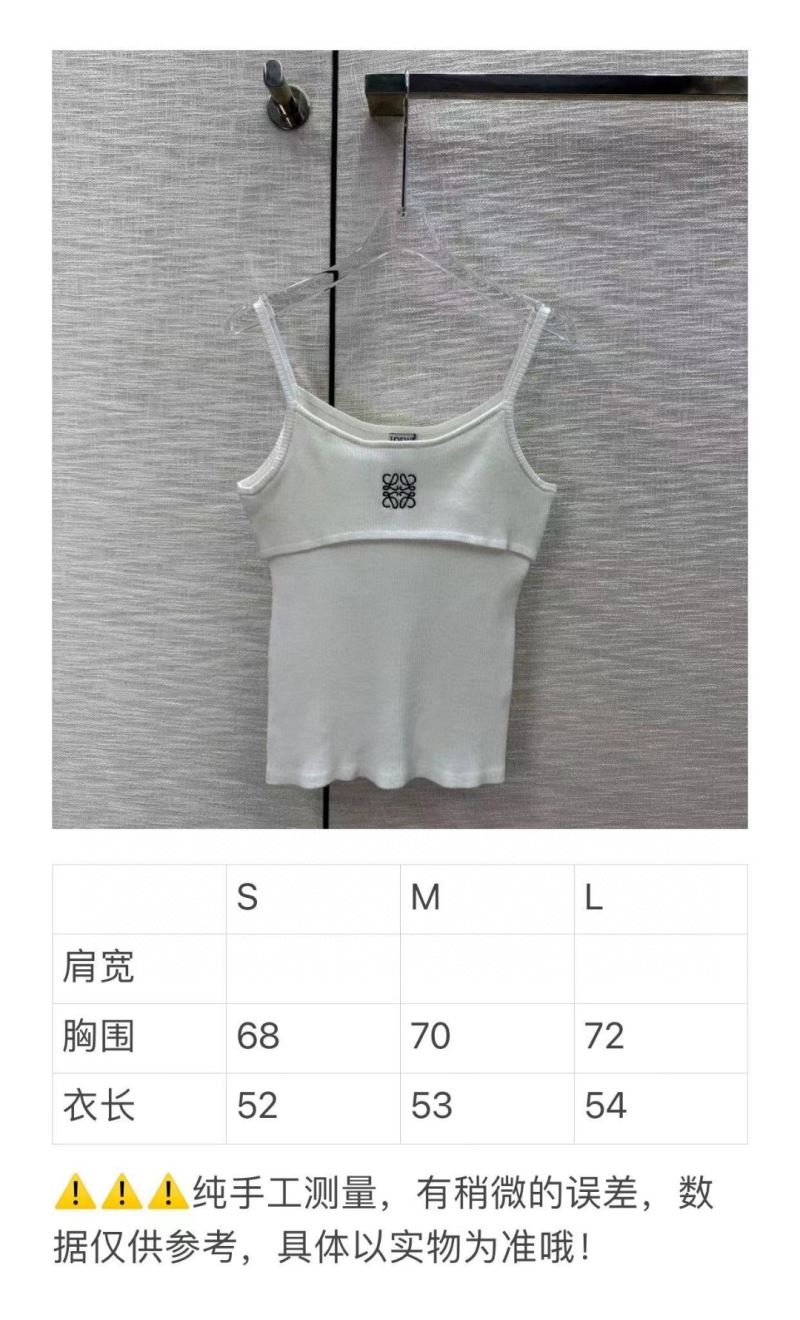 Loewe Vest